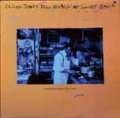 CD OLIVER JONES オリヴァー・ジョーンズ /  COOKIN'AT SWEET BASIL　クッキン・アット・スウィート・ベイジル