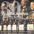 CD Jazz Orchestra Of The Concertgebouw 、 The Four Freshmen コンセルトヘボウ・ジャズ・オーケストラ・ウィズ・ザ・フォア・フレッシュメン /  イン・コンサート