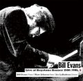 CD  BILL EVANS ビル・エヴァンス /  LIVE AT  KEYSTONE KORNER 1980  VOL.5  ライヴ・アット・キーストン・コーナー 5