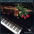 CD DICK VENNINK,REIN DE GRAAFF ディック・ヴェニク〜レイン・デ・グラーフ  QUARTET  &  SEXTET  /  JUBILEE  ジュビリー