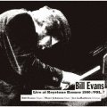 CD BILL EVANS ビル・エヴァンス /  ライヴ・アット・キーストン・コーナー VOL.7(完全限定生産盤)