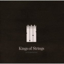 画像1: CD Kings Of Strings キングス・オブ・ストリングス (トミー・エマニュエル~ストーケロ・ローゼンバーグ~ブラコ・ステファノスキ) /  ファースト・ステップ(完全限定生産盤)