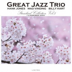 画像1: CD GREAT JAZZ TRIO グレート・ジャズ・トリオ /  グレート・スタンダード VOL.3