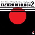 CD  CEDAR WALTON シダー・ウォルトン /  EASTERN REBELLION   2  イースタン・リベリオン ２