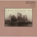 CD Dick De Graaf ,Tony Lakatos ディック・デ・グラーフ〜トニー・ラカトシュ /  NEW YORK STRAIGHT AHEAD  ニューヨーク・ストレート・アヘッド