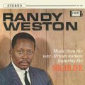 SHM-CD   RANDY WESTON  ランディ・ウェストン / HIGHLIFE  ハイライフ