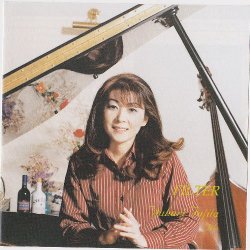 画像1: 自主製作CD   藤田 ゆかり  YUKARI FUJITA  / FILTER フィルター