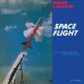 【 VERVE BY REQUESTシリーズ】180g重量盤LP(輸入盤) Sam Lazar サム・ラザール /  Space Flight