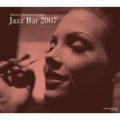 寺島レコードお馴染みの上製本仕様ジャケ CD   VA RIOUS  ARTISTS  / 寺島靖国 プレゼンツ JAZZ BAR 2007