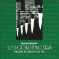 2枚組CD  100 GOLD FINGERS 100ゴールド・フィンガーズ /  PIANO PLAYHOUSE  1993  ピアノ・プレイハウス 1993