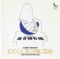 2枚組CD 100 GOLD FINGERS 100ゴールド・フィンガーズ /  PIANO PLAYHOUSE  2001  ピアノ・プレイハウス 2001