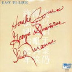 画像1: CD HANK JONES ハンク・ジョーンズ /  イージー・トゥ・ラヴ +4