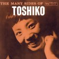 CD TOSHIKO AKIYOSHI 秋吉 敏子 /  THE MANY SIDES OF TOSHIKO メニー・サイズ・オブ・トシコ