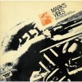 CD Marky Markowitz Sextet マーキー・マーコヴィッツ・セクステット・フィーチャリング・アル・コーン /  マークス・ヴァイブ