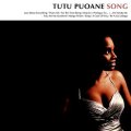 CD   TUTU PUOANE  トゥトゥ・プオーネ  / SONG