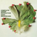 紙ジャケット2枚組CD! 翠川敬基 / 完全版「緑色革命」 