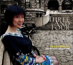 画像1: 明朗闊達で表情豊かなストレート・バピッシュ・ピアノ・トリオ会心打!CD    守屋 純子 トリオ  JUNKO MORIYA TRIO  / THREE AND FOUR