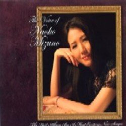 画像1:  【送料込み価格設定商品】【AUDIO FAB】CD水野 直子   NAOKO  MIZUNO  / THE VOICE OF NAOKO MIZUNO