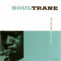 限定発売CD JOHN COLTRANE ジョン・コルトレーン /  SOULTRANE  ソウルトレーン