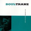 UHQ-CD  JOHN COLTRANE ジョン・コルトレーン /   SOULTRANE  ソウルトレーン