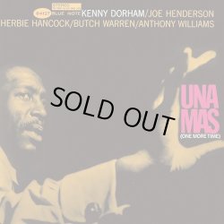 画像1: SHM-CD   KENNY DORHAM ケニー・ドーハム /   UNA MASD + 1 ウナ・マス＋１
