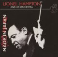 CD LIONEL HAMPTON & HIS ORCHESTRA ライオネル・ハンプトン・アンド・ヒズ・オーケストラ /  MADE IN JAPAN メイド・イン・ジャパン