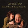 清爽CD   BANU GIBSON バヌ・ギブソン & BUCKY PIZZARELLI バッキー・ピザレリ / STEPPIN' OUT  ステッピン・アウト