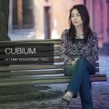 エレガント&濃密 CD   西山 瞳   HITOMI NISHIYAMA  / CUBIUM  キュービウム