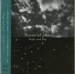 画像2: 歌心の宝庫にして翳とスリルある骨太リリカル・ピアノ・トリオの神髄!　CD　SCENE OF JAZZ シ－ン・オブ・ジャズ　石井 彰, 大坂 昌彦, 安ヵ川 大樹 / NIGHT AND DAY ナイト・アンド・デイ