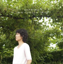 画像1: CD 爽快！硬軟併せ持った生鮮凛々のストレートアヘッド・ピアノ!! 古谷 淳 トリオ  JUN FURUYA  / EXPRIMO