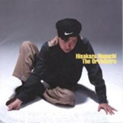 画像1: CD 野口久和 THE ORCHESTRA　/ HOW ABOUT A DRINK ?