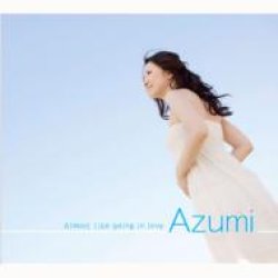 画像1: CD   AZUMI  あづみ / ALMST LIKE BEING IN LOVE  オールモスト・ライク・ビーイング・イン・ラブ