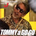 諸田 富男 (TOMIO MOROTA) / TOMMY A GO GO