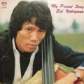 CD  中山 英二  EIJI NAKAYAMA  /  MY PRESENT SONG  マイ・プレゼント・ソング