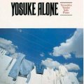 CD   山下 洋輔 / YOSUKE ALONE ヨースケ・アローン