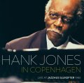 CD HANK JONES ハンク・ジョーンズ /  IN COPENHAGEN  イン・コペンハーゲン