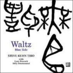 画像1: Ｗ紙ジャケＣＤ　STEVE KUHN  TRIO  スティーヴ・キューン・トリオ /　ワルツ〜ブルー・サイド  WALTZ  BLUE SIDE 