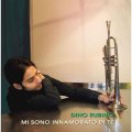 Ｗ紙ジャケＣＤ　DINO RUBINO　ディノ・ルビノ /　君に恋して   MI SONO INNAMORATO DI TE