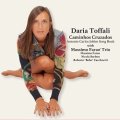 W紙ジャケットCD DARIA TOFFALI ダリア・トファリ /  愛の十字路〜アントニオ・カルロス・ジョビン・ソング・ブック（紙ジャケット仕様）