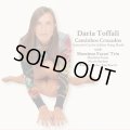 W紙ジャケット仕様CD  DARIA TOFFALI ダリア・トファリ /  愛の十字路〜アントニオ・カルロス・ジョビン・ソング・ブック（紙ジャケット仕様）