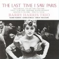 【ヴィーナスレコード 完全限定180g重量盤LP】Barry Harris Trio バリー・ハリス・トリオ /  思い出のパリ THE LAST TIME I SAW PARIS
