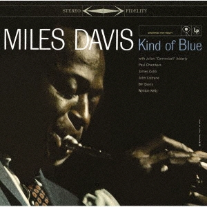 完全限定 180g重量盤LP (STEREO)  MILES DAVIS マイルス・デイビス  /  KIND OF BLUE カインド・オブ・ブルー
