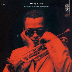 完全限定180g重量盤LP MILES DAVIS マイルス・デイビス /  'ROUND  ABOUT  MIDNIGHT  ラウンド・アバウト・ミッドナイト