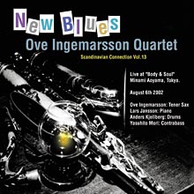 CD  OVE INGEMARSSON QUARTET  オーベ・インゲマルソン  / NEW BLUES