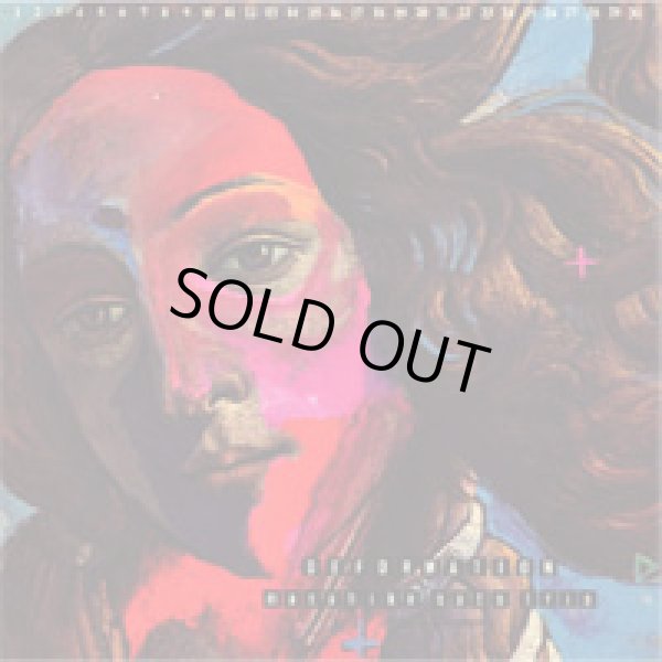 画像1: W紙ジャケット仕様CD   MASAHIKO SATO 佐藤 允彦  トリオ / DEFORMATION  デフォーメーション 