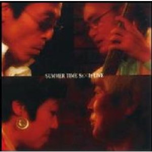 画像: 特価　CD+DVD   岩崎 佳子  S2 X I2 （エストゥー・バイ・アイトゥー） / SUMMER TIME (LIVE)