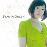 画像: CD   STAR IN GREEN (JESSE FOREST & KAORU AZUMA) / STAR IN GREEN