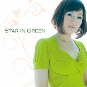 画像: CD   STAR IN GREEN (JESSE FOREST & KAORU AZUMA) / STAR IN GREEN