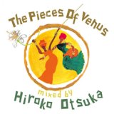 画像: CD   VARIOUS ARTISTS   /  The Pieces Of Venus mixed by Hiroko Otsuka 大塚 広子  