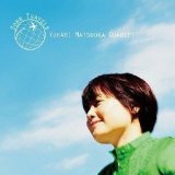 画像: CD  松岡 ゆかり / SONG TRAVELS